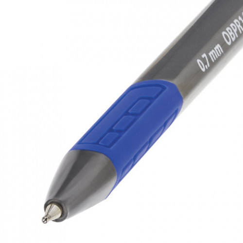 Ручка шариковая масляная автоматическая BRAUBERG Extra Glide R-Grip Grey, СИНЯЯ, узел 0,7 мм, линия письма 0,35 мм, 142931