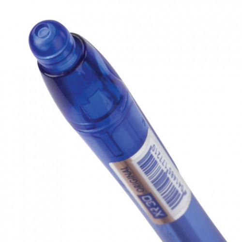 Ручка шариковая автоматическая ERICH KRAUSE XR-30, СИНЯЯ, корпус синий, узел 0,7 мм, линия письма 0,35 мм, 17721