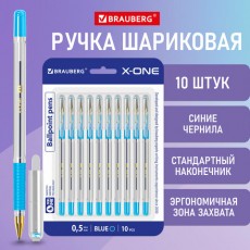 Ручки шариковые с грипом BRAUBERG X-ONE, НАБОР 10 ШТУК, СИНИЕ, корпус прозрачный, узел 0,5 мм, линия письма 0,35 мм, 143990