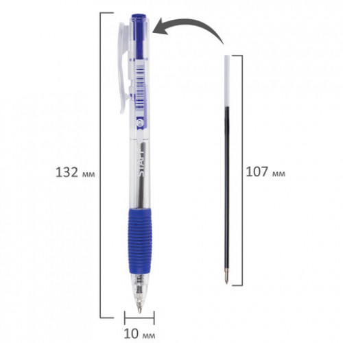 Ручка шариковая автоматическая с грипом STAFF Basic, СИНЯЯ, корпус прозрачный, 0,7 мм, линия письма 0,35 мм, 142820