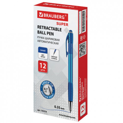 Ручка шариковая автоматическая с грипом BRAUBERG SUPER, СИНЯЯ, корпус синий, узел 0,7 мм, линия письма 0,35 мм, 143374