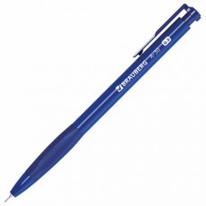 Ручка шариковая автоматическая BRAUBERG A-30 WRITING 3.0, СИНЯЯ, пишущий узел 0,5 мм, линия письма 0,25 мм, 144339