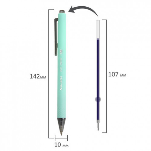 Ручка шариковая автоматическая BRAUBERG VIVID PASTEL, корпус soft-touch, СИНЯЯ, пишущий узел 0,7 мм, линия письма 0,35 мм, 144404