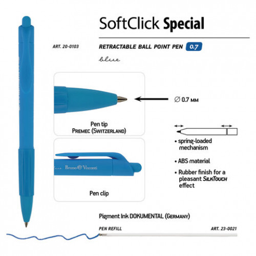 Ручка шариковая автоматическая BRUNO VISCONTI SoftClick, СИНЯЯ, Special, ассорти, узел 0,7 мм, линия письма 0,5 мм, 20-0103