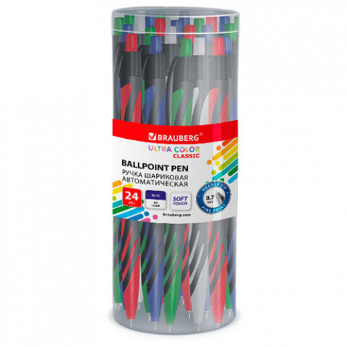 Ручка шариковая автоматическая BRAUBERG ULTRA COLOR CLASSIC, корпус ассорти, СИНЯЯ, пишущий узел 0,7 мм, линия письма 0,35 мм, 144498