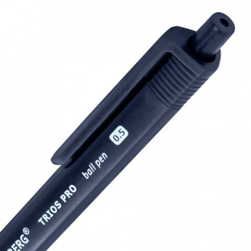 Ручка шариковая автоматическая BRAUBERG TRIOS PRO COLOR, СИНЯЯ, трехгранный корпус, пишущий узел 0,5 мм, линия письма 0,35 мм, 144464