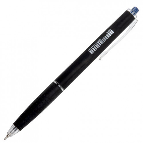 Ручка шариковая автоматическая BRAUBERG OIL-BASE BLACK, СИНЯЯ, пишущий узел 0,5 мм, линия письма 0,35 мм, 144499