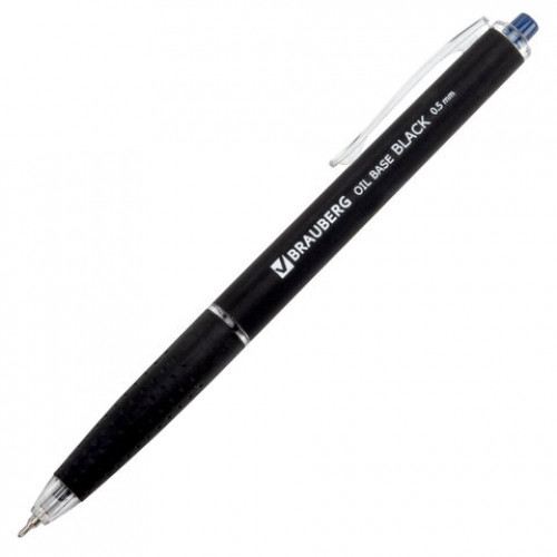 Ручка шариковая автоматическая BRAUBERG OIL-BASE BLACK, СИНЯЯ, пишущий узел 0,5 мм, линия письма 0,35 мм, 144499