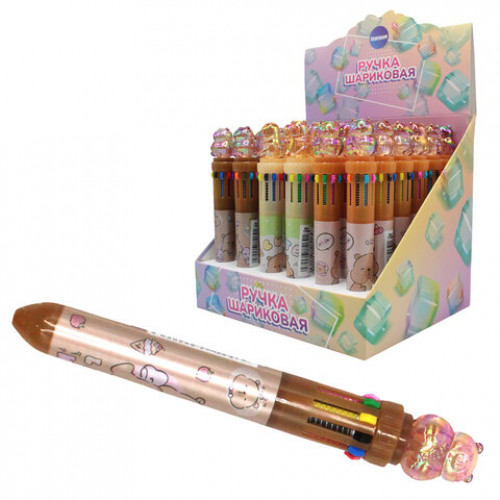 Ручка многоцветная с топпером шариковая 10 ЦВЕТОВ Капибара, ассорти, линия 0,5 мм, 77427
