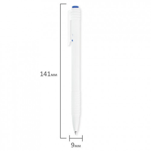 Ручка шариковая масляная автоматическая BRAUBERG White, СИНЯЯ, корпус белый, узел 1 мм, линия письма 0,5 мм, 142713
