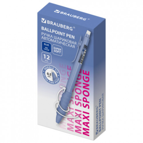 Ручка шариковая автоматическая BRAUBERG MAXI SPONGE, мягкий грип, СИНЯЯ, пишущий узел 0,5 мм, линия письма 0,35 мм, 144471