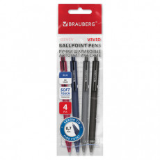 Ручки шариковые автоматические BRAUBERG VIVID, СИНИЕ, НАБОР 4 ШТУКИ, soft-touch, пишущий узел 0,7 мм, линия письма 0,35 мм, 144409