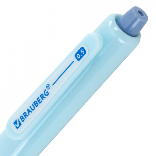 Ручки шариковые автоматические С УДЛИНЕННЫМ ГРИПОМ BRAUBERG MAXI LONG RT, СИНИЕ, НАБОР 4 ШТ, игольчатый узел 0,5 мм, линия 0,35 мм, 144458