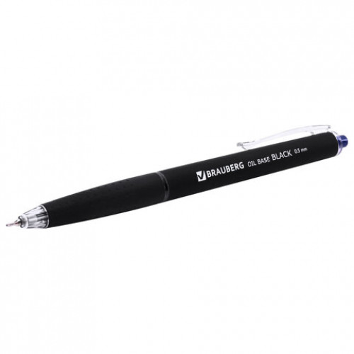 Ручка шариковая автоматическая BRAUBERG OIL-BASE BLACK, СИНЯЯ, пишущий узел 0,5 мм, линия письма 0,35 мм, 144499