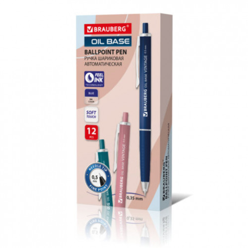 Ручка шариковая автоматическая BRAUBERG OIL-BASE VINTAGE, корпус ассорти, СИНЯЯ, пишущий узел 0,5 мм, линия письма 0,3 мм, 144500