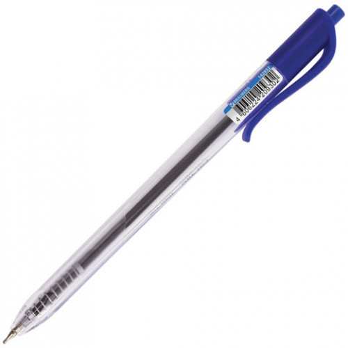 Ручка шариковая масляная автоматическая BRAUBERG Extra Glide R, СИНЯЯ, трёхгранный корпус, узел 0,7 мм, линия письма 0,35 мм, 142932