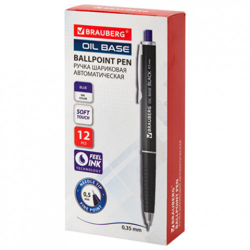 Ручка шариковая автоматическая BRAUBERG OIL-BASE BLACK, СИНЯЯ, пишущий узел 0,5 мм, линия письма 0,35 мм, 144499