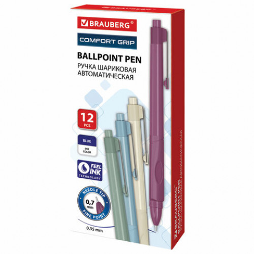 Ручка шариковая автоматическая с грипом BRAUBERG COMFORT GRIP, СИНЯЯ, игольчатый наконечник 0,7 мм, линия письма 0,35 мм, 144323