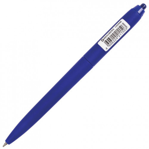 Ручка шариковая масляная автоматическая BRAUBERG Sky Blue, СИНЯЯ, soft-touch, узел 0,7 мм, линия письма 0,35 мм, 142946