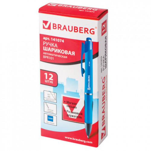 Ручка шариковая автоматическая с грипом BRAUBERG Neo, СИНЯЯ, корпус синий, узел 0,7 мм, линия письма 0,35 мм, 141074
