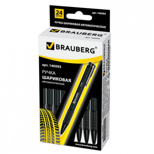 Ручка шариковая автоматическая с грипом BRAUBERG Explorer, СИНЯЯ, корпус черный, узел 0,7 мм, линия письма 0,35 мм, 140593