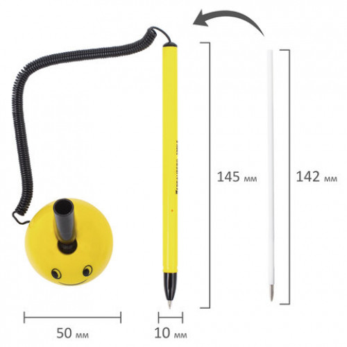 Ручка шариковая настольная BRAUBERG SMILE, СИНЯЯ, корпус желтый, узел 0,7 мм, линия письма 0,35 мм, 143376
