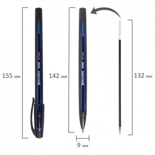 Ручка шариковая масляная BRAUBERG BOMB GT, СИНЯЯ, прорезиненный сине-черный корпус, узел 0,7 мм, линия письма 0,35 мм, 143345