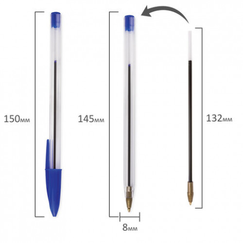 Ручка шариковая STAFF Basic BP-01, письмо 750 метров, СИНЯЯ, длина корпуса 14 см, линия письма 0,5 мм, 141672