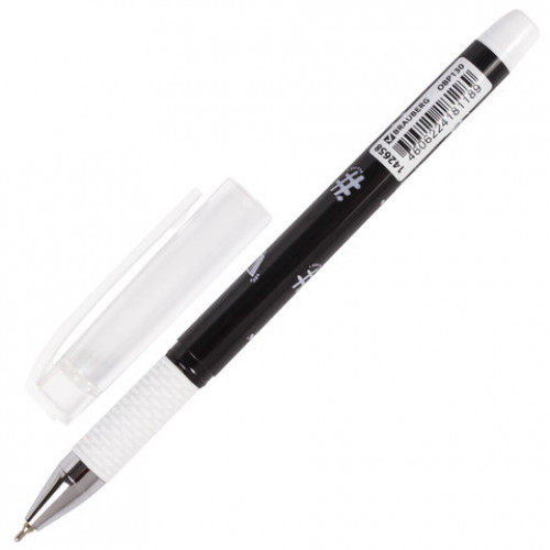 Ручка шариковая масляная с грипом BRAUBERG BLACK&WHITE Melody, СИНЯЯ, узел 0,7 мм, линия письма 0,35 мм, 142658