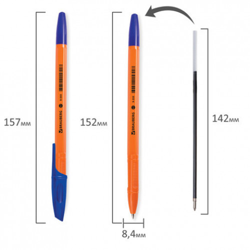 Ручка шариковая BRAUBERG X-333 Orange, СИНЯЯ, корпус оранжевый, узел 0,7 мм, линия письма 0,35 мм, 142409