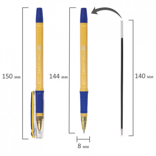 Ручка шариковая масляная с грипом BRAUBERG i-Rite GT Vanilla, СИНЯЯ, корпус кремовый, узел 1 мм, 143304