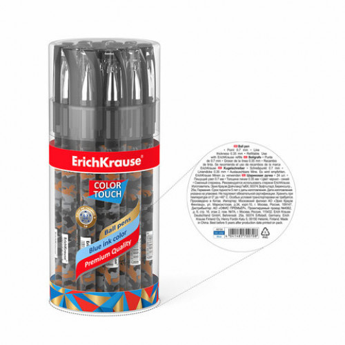 Ручка шариковая ERICH KRAUSE ColorTouch Rough native, СИНЯЯ, узел 0,7 мм, линия письма 0,35 мм, 48766