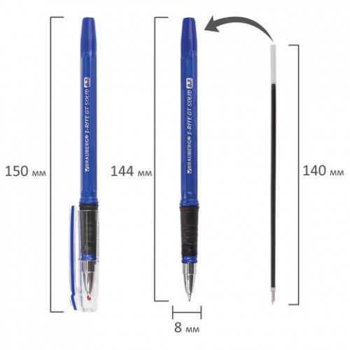 Ручка шариковая масляная с грипом BRAUBERG i-Rite GT Solid, СИНЯЯ, корпус синий, узел 0,7 мм, 143305