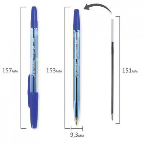 Ручка шариковая BRAUBERG Carina Blue, СИНЯЯ, корпус тонированный синий, узел 1 мм, линия письма 0,5 мм, 141669