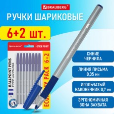 Ручки шариковые с грипом BRAUBERG i-STICK POINT, НАБОР 6+2 ШТ., СИНИЕ, линия письма 0,35 мм, блистер, 144026