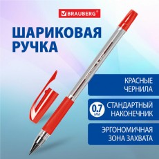 Ручка шариковая BRAUBERG BP-GT, КРАСНАЯ, корпус прозрачный, стандартный узел 0,7 мм, линия письма 0,35 мм, 144007