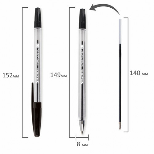 Ручка шариковая BRAUBERG M-500 CLASSIC, ЧЕРНАЯ, корпус прозрачный, узел 0,7 мм, линия письма 0,35 мм, 143445