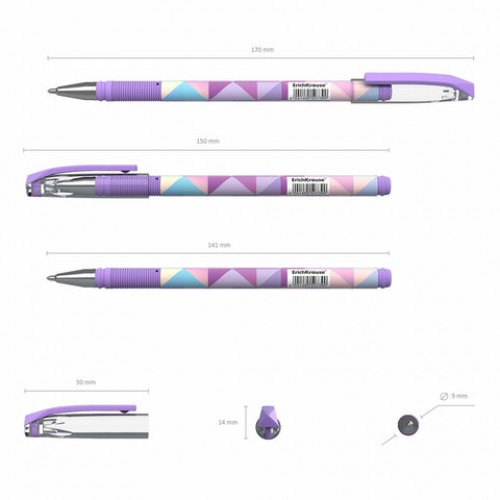 Ручка шариковая ERICH KRAUSE ColorTouch Magic rhombs, СИНЯЯ, узел 0,7 мм, линия письма 0,35 мм, 50739