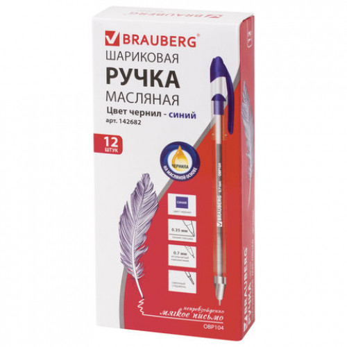 Ручка шариковая масляная BRAUBERG Smooth Write, СИНЯЯ, корпус прозрачный, узел 0,7 мм, линия письма 0,35 мм, 142682