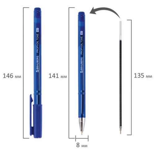 Ручка шариковая масляная BRAUBERG PROFI-OIL TONE, СИНЯЯ, узел 0,7 мм, линия письма 0,35 мм, 143459