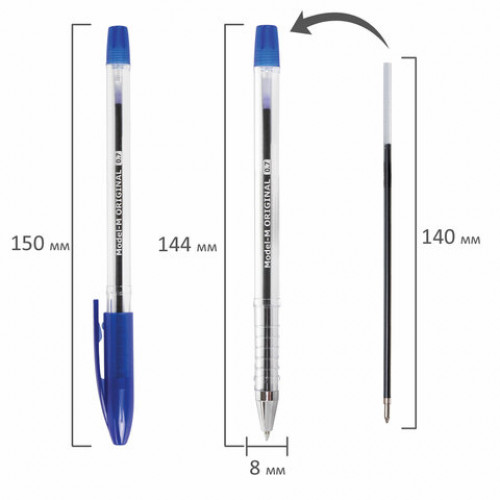 Ручка шариковая масляная BRAUBERG Model-M ORIGINAL, СИНЯЯ, узел 0,7 мм, линия письма 0,35 мм, 143250