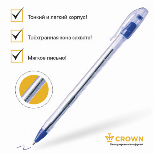 Ручка шариковая масляная CROWN Oil Jell, СИНЯЯ, узел 0,7 мм, линия письма 0,5 мм, OJ-500B