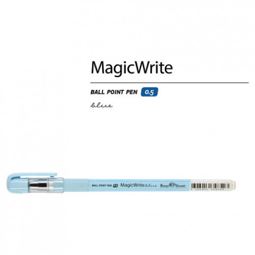 Ручка шариковая с грипом BRUNO VISCONTI MagicWrite, СИНЯЯ, Зайка, узел 0,5 мм, линия письма 0,3 мм, 20-0240/01