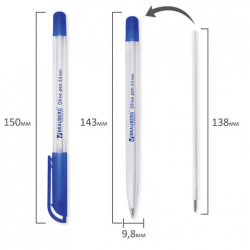 Ручки шариковые масляные BRAUBERG НАБОР 3 шт., СИНИЕ, Olive Pen, узел 0,7 мм, линия 0,5 мм, 141478