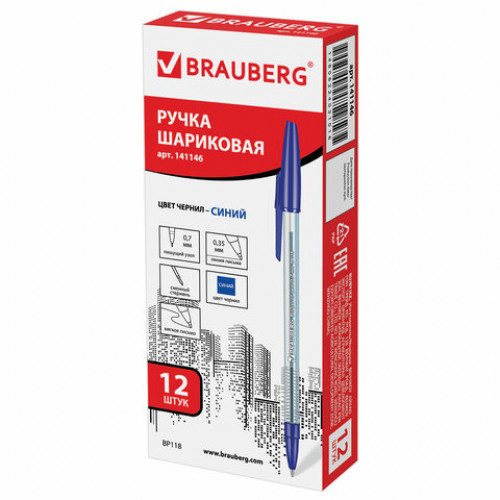Ручка шариковая BRAUBERG Note, СИНЯЯ, корпус прозрачный, узел 0,7 мм, линия письма 0,35 мм, 141146