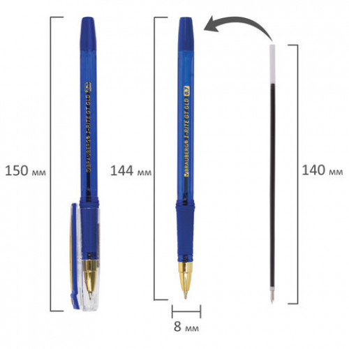 Ручка шариковая масляная с грипом BRAUBERG i-Rite GT GLD, СИНЯЯ, корпус тонированный синий, узел 0,7 мм, 143302