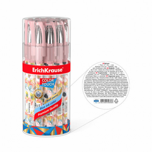 Ручка шариковая ERICH KRAUSE ColorTouch Flower cocktail, СИНЯЯ, узел 0,7 мм, линия письма 0,35 мм, 50818