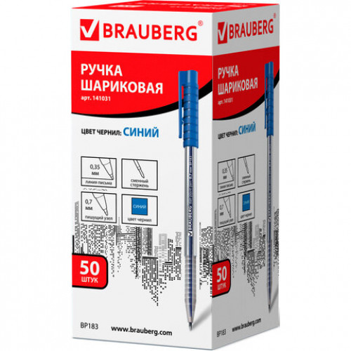 Ручка шариковая BRAUBERG Flash, СИНЯЯ, корпус прозрачный, узел 0,7 мм, линия письма 0,35 мм, 141031