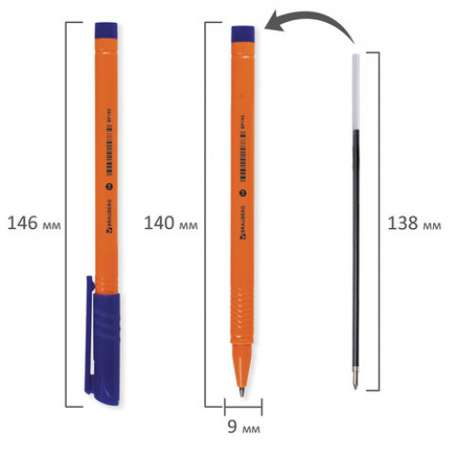 Ручка шариковая BRAUBERG Solar, СИНЯЯ, трехгранная, корпус оранжевый, узел 1 мм, линия письма 0,5 мм, 142402