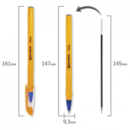 Ручка шариковая масляная BRAUBERG Oil Sharp, СИНЯЯ, корпус оранжевый, узел 0,7 мм, линия письма 0,5 мм, 141532